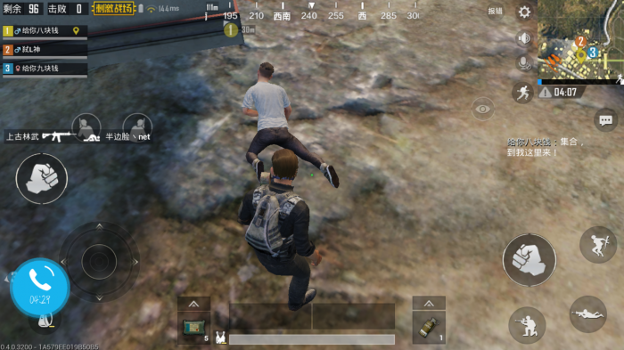 绝地求生寒冷模式玩法有哪些要注意的地方3