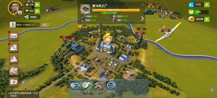 二战风云在打野地上如何展现出强大实力2