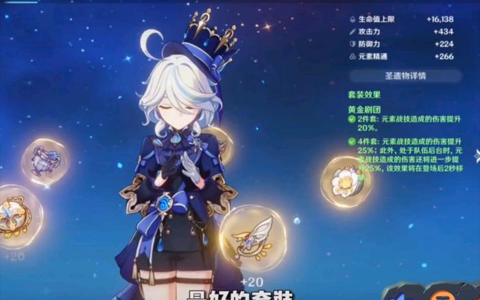 如何在原神中获取硬木兵戈架1