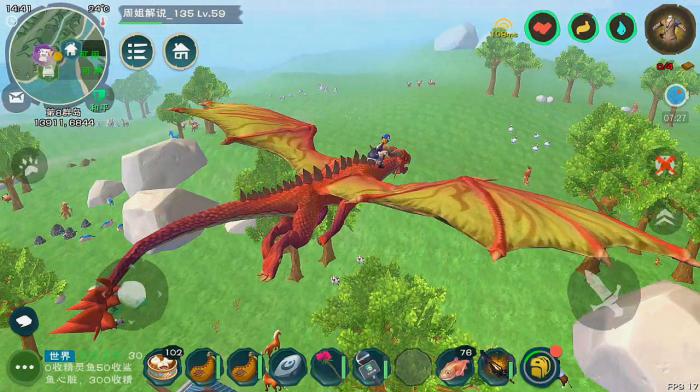 创造与魔法如何在游戏中获得永生与魔法2