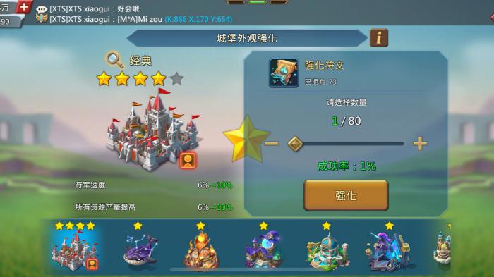 王国纪元边境之门515的游戏玩法有哪些2