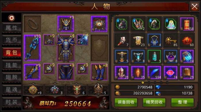 全民奇迹脚印是否能为经济带来新起点2