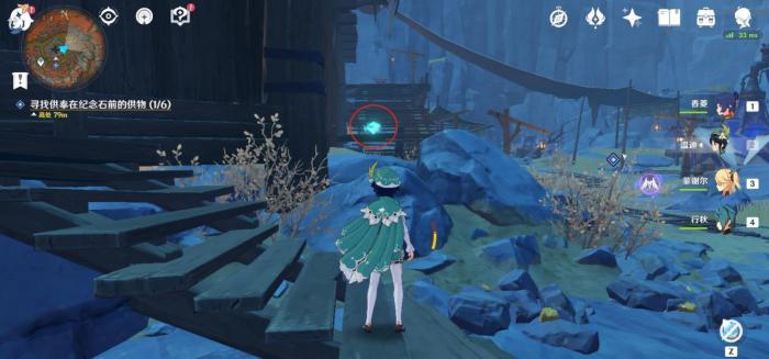 原神请问刻晴适合带什么4星武器1