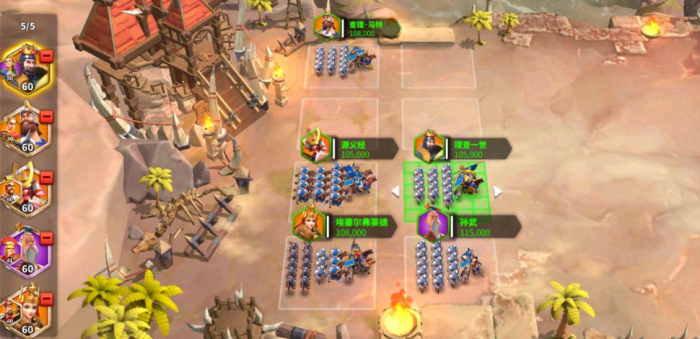 如何有效地提高万国觉醒压堡的战斗力2