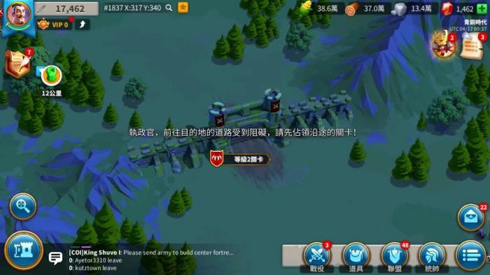 穿戴万国觉醒莲花有什么技巧2