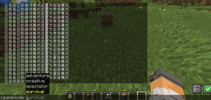 怎样将我的世界设为强制创造模式1