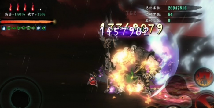 为何影之刃3刻印甘露这般难出2