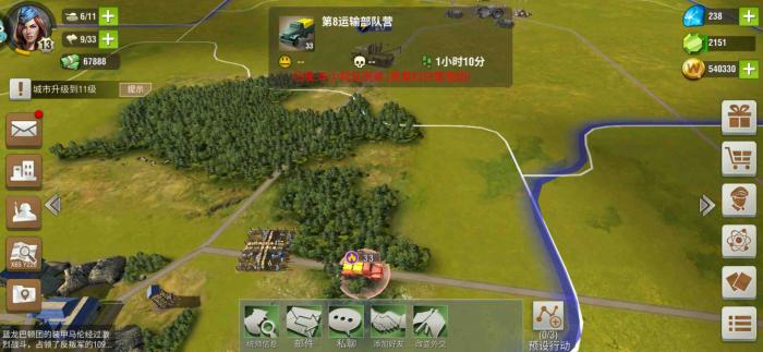 二战风云如何在二战期间晋升为上等兵3