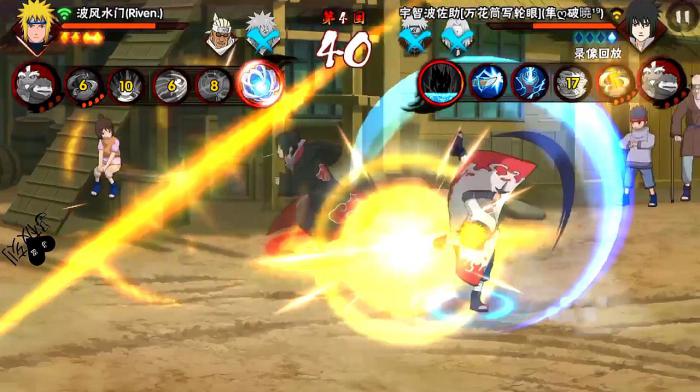 火影忍者手游中的幻彩石有什么功能3