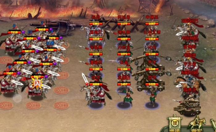 帝王三国练兵符得到的几率如何提高2