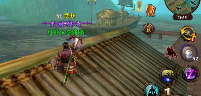 卧虎藏龙2中有哪些职业适合新手2