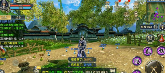 卧虎藏龙贰醉香酿适合存放多久1