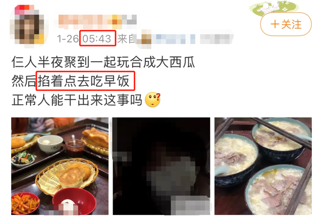 合成大西瓜在哪玩3