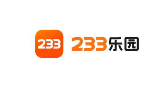 233乐园怎么取消收藏的游戏1