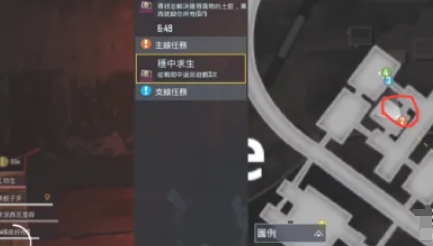 pubg地铁逃生怎么找金条3