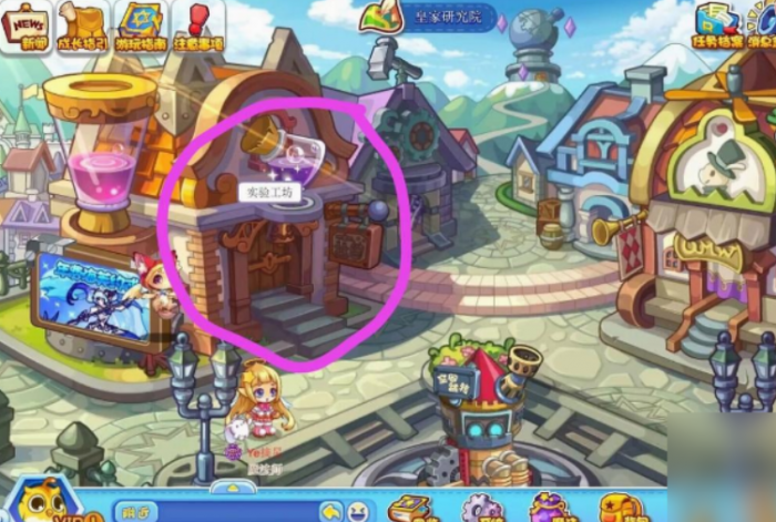 洛克王国碧水灵兽如何获得5