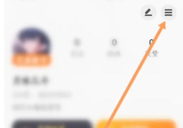 233乐园怎么申诉3