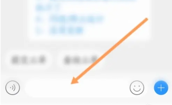 233乐园怎么申诉6