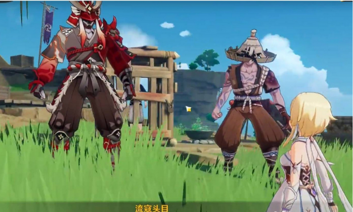 原神天目影打刀图纸怎么获得4