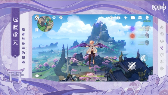 原神飞迸湍流二重奏怎么玩3