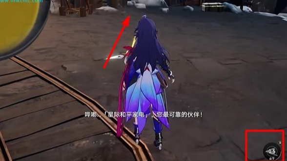 崩坏：星穹铁道寻找矿车部件怎么找3