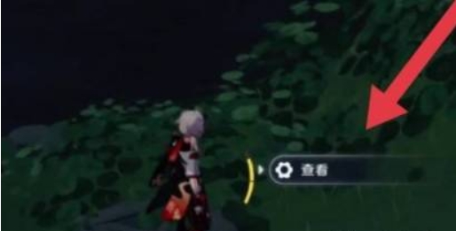 原神离岛之路怎么触发2