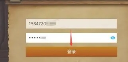 炉石传说怎么登录4