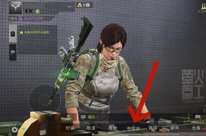 萤火突击怎么建房2