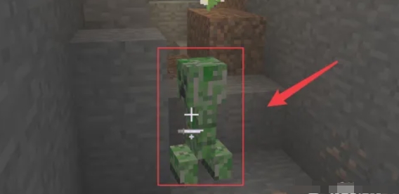 我的世界怎么制作炸弹4