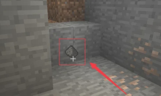 我的世界怎么制作炸弹5