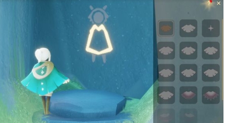 光遇怎么换衣服4