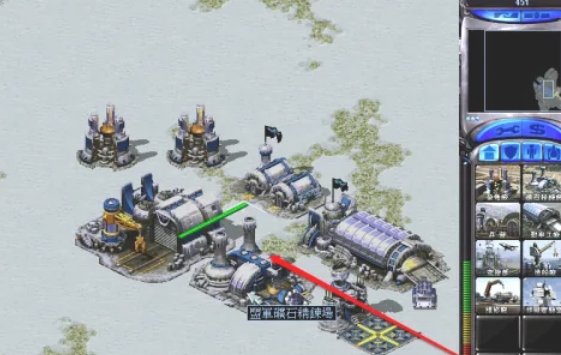 红色警戒2怎么刷钱1