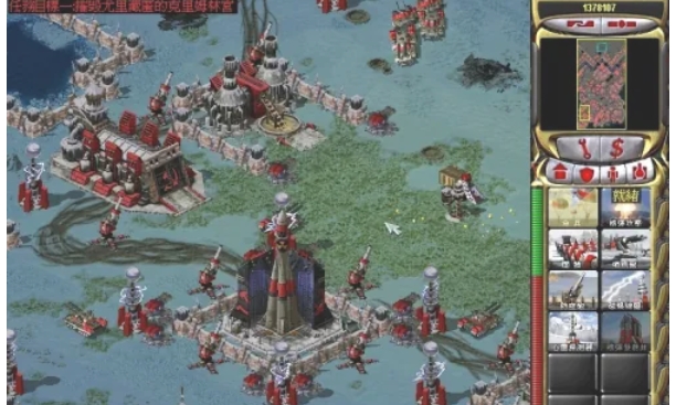 红色警戒2怎么调整分辨率5