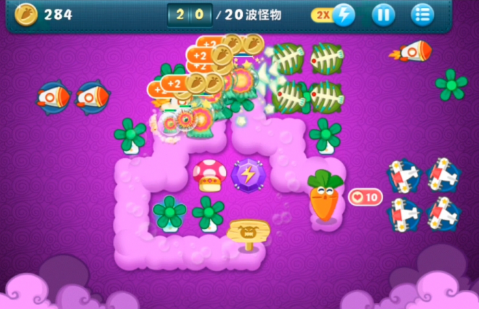 如何解锁保卫萝卜夜市第7关1