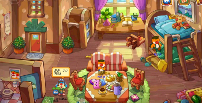 请问摩尔庄园警察药水该如何使用2