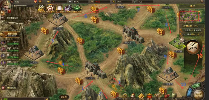 什么是攻城掠地中的冲锋战术1