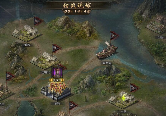 夏侯惇怎么过攻城掠地171级1