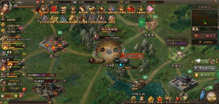 夏侯惇怎么过攻城掠地171级2