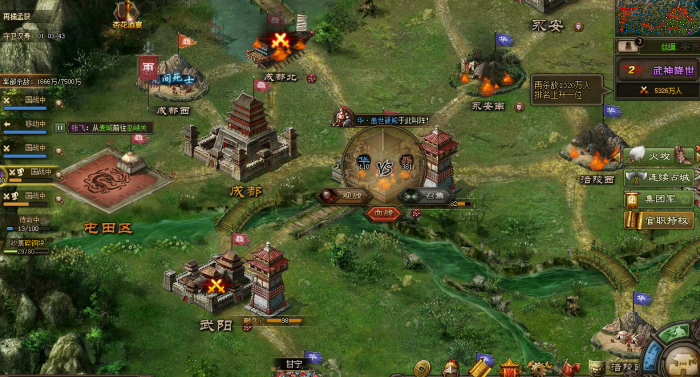 夏侯惇怎么过攻城掠地171级3