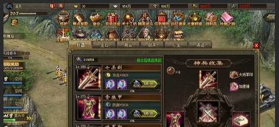 攻城掠地银币该如何利用才能收获更多3