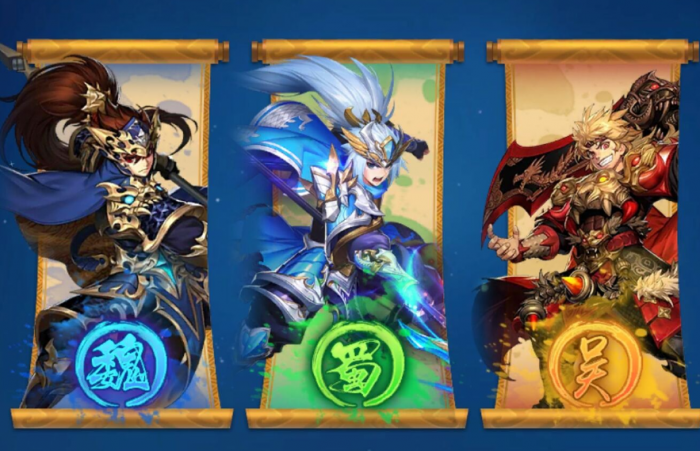 有没有推荐的少年三国志2魏国紫将阵容2