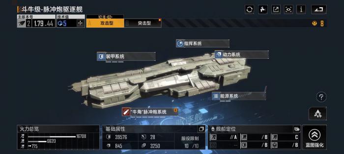 无尽的拉格朗日苔原可否通过抽卡获得3