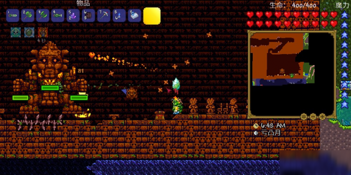 泰拉瑞亚有什么要注意的物品分解事项3