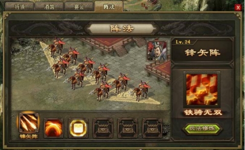 攻城掠地聚力影子能否带来何种效果2