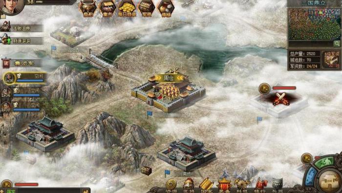 攻城掠地打磨宝剑如何提高战斗力2