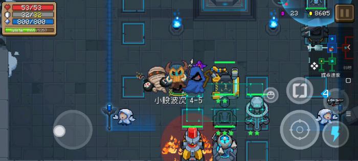 哪些红武器是元气骑士必备的2