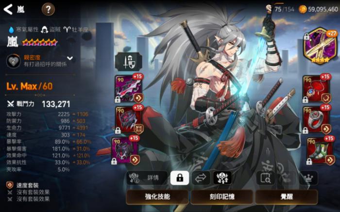 第七史诗支线最好刷哪个难度2