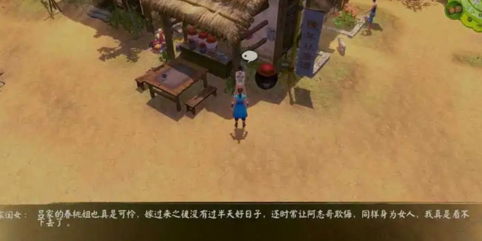 有谁知道在侠客风云传中哪个招式最强3