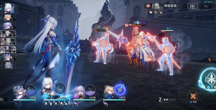 崩坏星穹铁道希露瓦光锥能否逆袭3