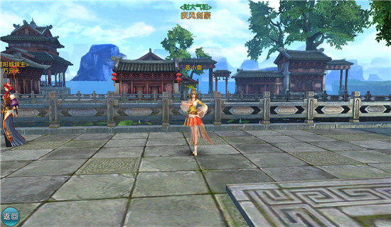 在诛仙手游中是否有妖姬的存在2